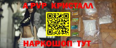 jwh Ирбит