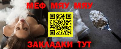 jwh Ирбит
