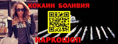 jwh Ирбит