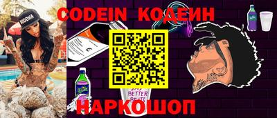 jwh Ирбит