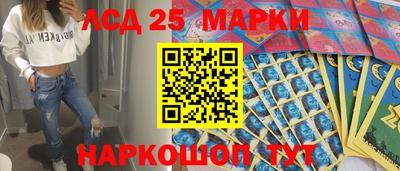 jwh Ирбит