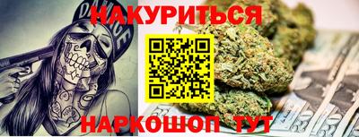 jwh Ирбит