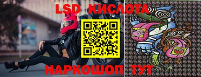 МДМА Ипатово