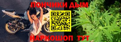 тгк Изобильный