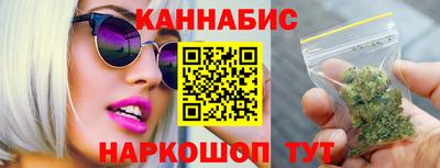МДМА Ипатово