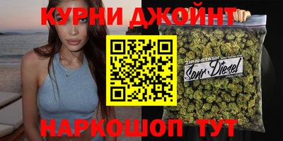 jwh Ирбит