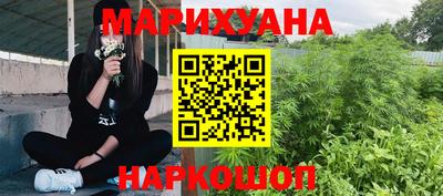 тгк Изобильный