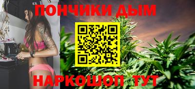 тгк Изобильный