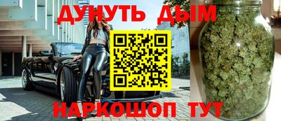 jwh Ирбит
