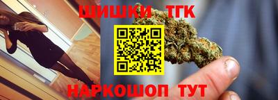 МДМА Ипатово