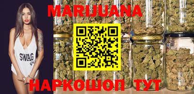 jwh Ирбит