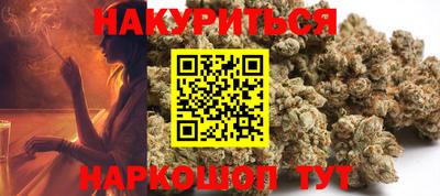 МДМА Ипатово