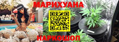 jwh Ирбит