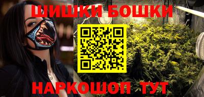 МДМА Ипатово