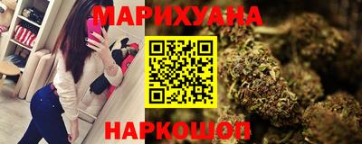 тгк Изобильный