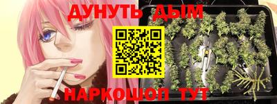 тгк Изобильный