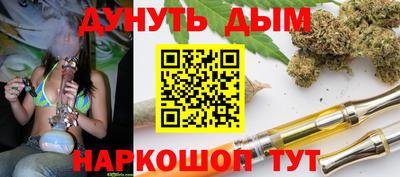 МДМА Ипатово
