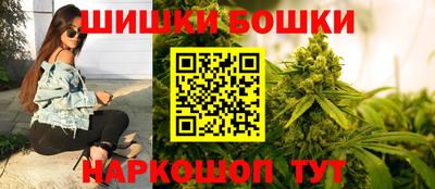 МДМА Ипатово