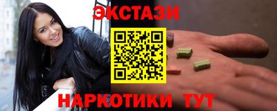jwh Ирбит