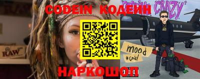 jwh Ирбит