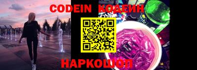 jwh Ирбит