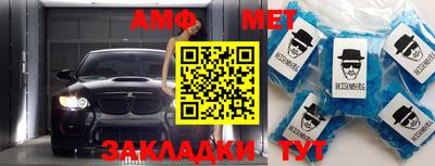 jwh Ирбит