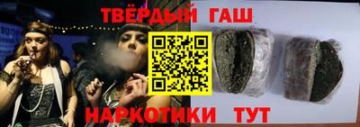 тгк Изобильный