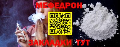 тгк Изобильный