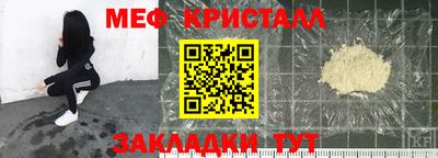 jwh Ирбит