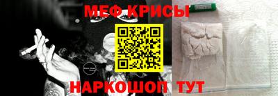 jwh Ирбит