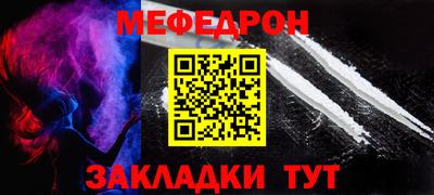 jwh Ирбит